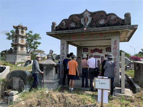 南山公墓名人塚|響應國際博物館日 南山公墓歷史名人塚地圖首度公開